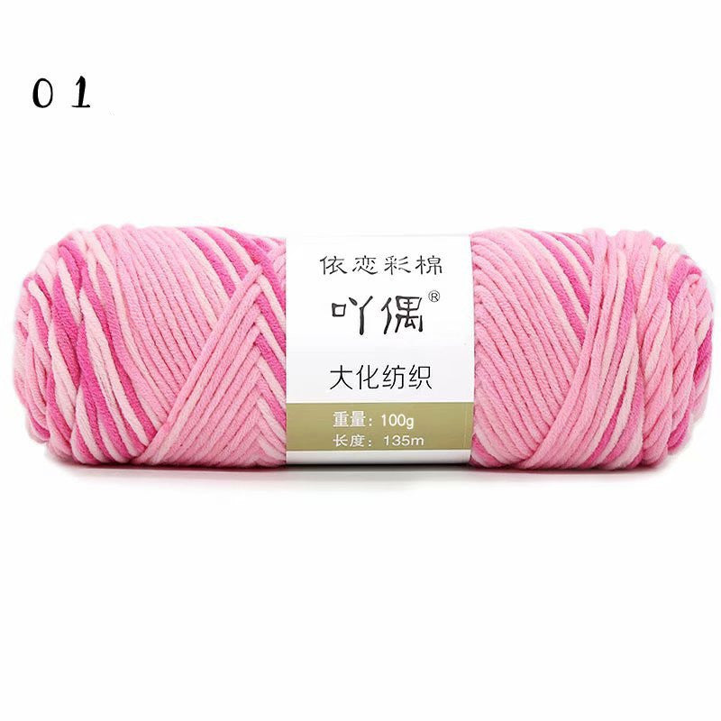 8 Strands Of Gradient Milk Cotton Wool Hand-knitted Medium Thick - Addy Mart