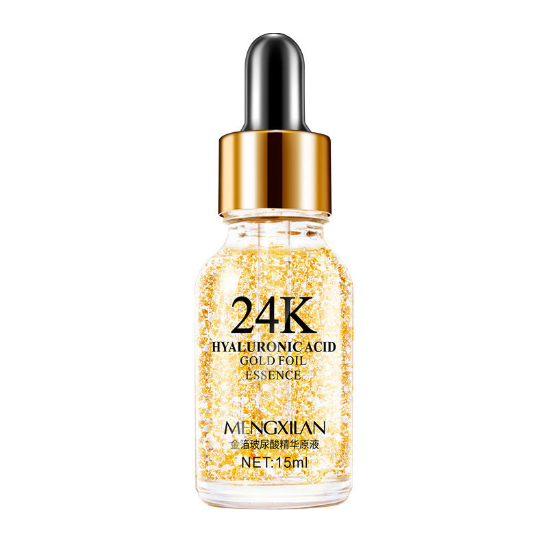 24K Golden Face Moisturizing Cream - Addy Mart