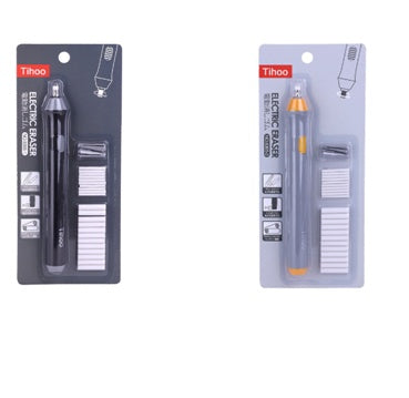 Office supplies, electric eraser - Addy Mart