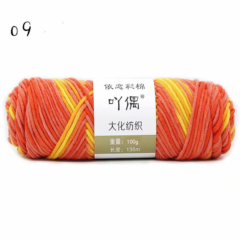 8 Strands Of Gradient Milk Cotton Wool Hand-knitted Medium Thick - Addy Mart