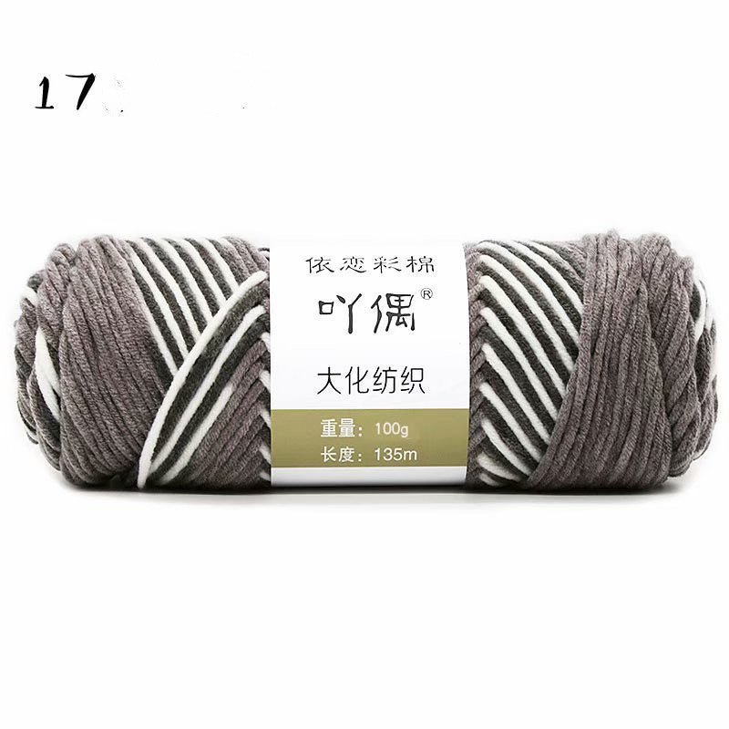 8 Strands Of Gradient Milk Cotton Wool Hand-knitted Medium Thick - Addy Mart