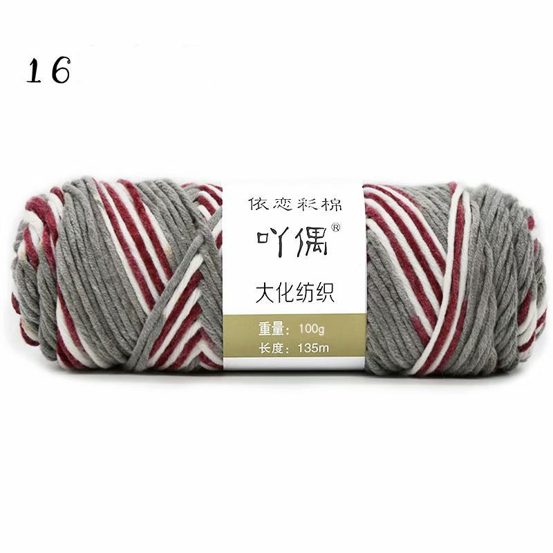 8 Strands Of Gradient Milk Cotton Wool Hand-knitted Medium Thick - Addy Mart