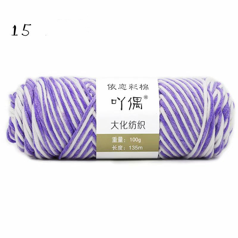 8 Strands Of Gradient Milk Cotton Wool Hand-knitted Medium Thick - Addy Mart