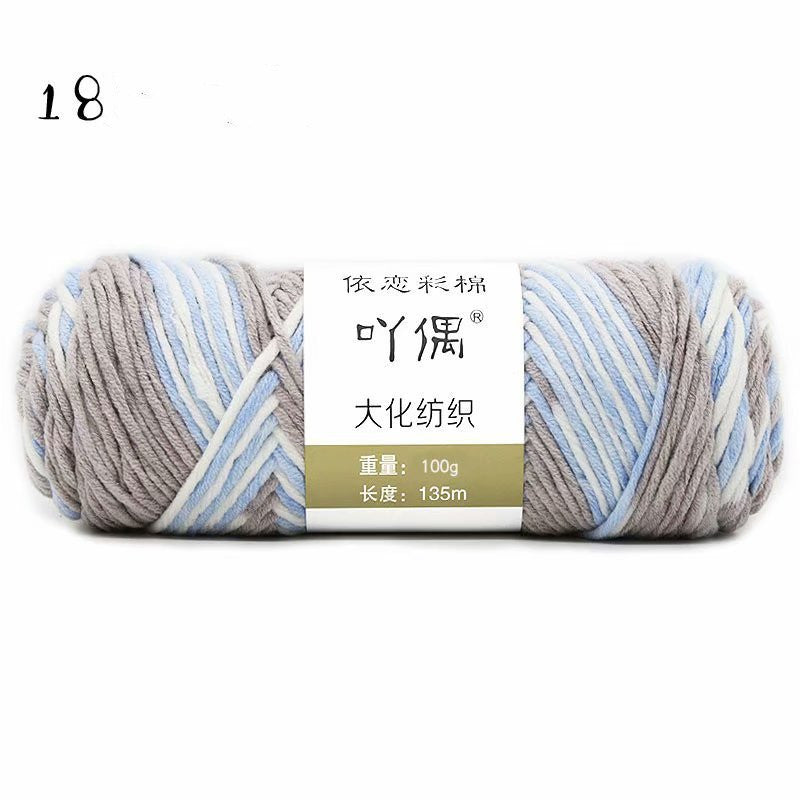 8 Strands Of Gradient Milk Cotton Wool Hand-knitted Medium Thick - Addy Mart