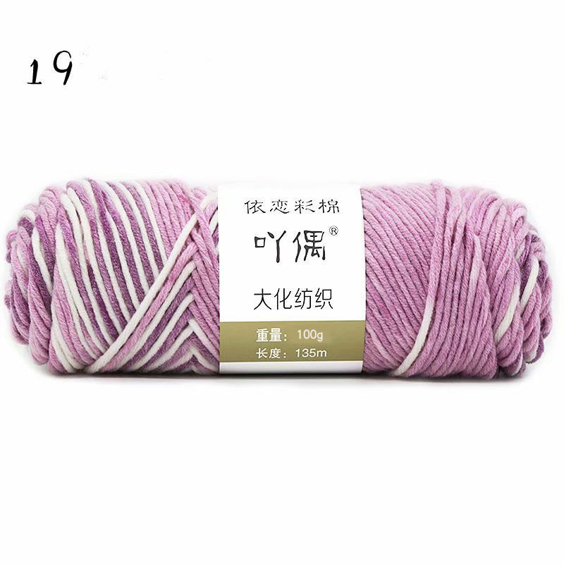 8 Strands Of Gradient Milk Cotton Wool Hand-knitted Medium Thick - Addy Mart