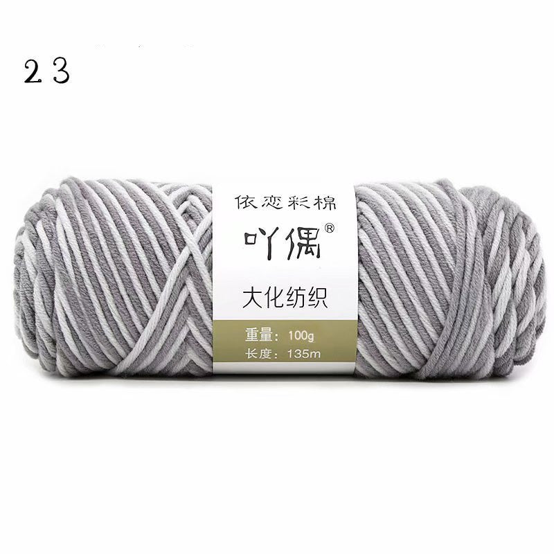 8 Strands Of Gradient Milk Cotton Wool Hand-knitted Medium Thick - Addy Mart