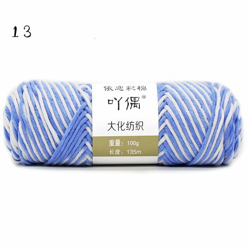8 Strands Of Gradient Milk Cotton Wool Hand-knitted Medium Thick - Addy Mart