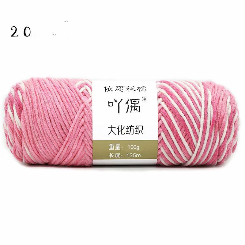 8 Strands Of Gradient Milk Cotton Wool Hand-knitted Medium Thick - Addy Mart