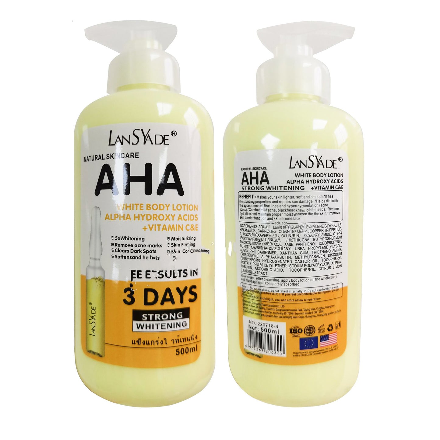 Tartaric Acid VC Lotion VE Skin Beauty Brightening Lotion 500ml Moisturizing Moisturizer - Addy Mart