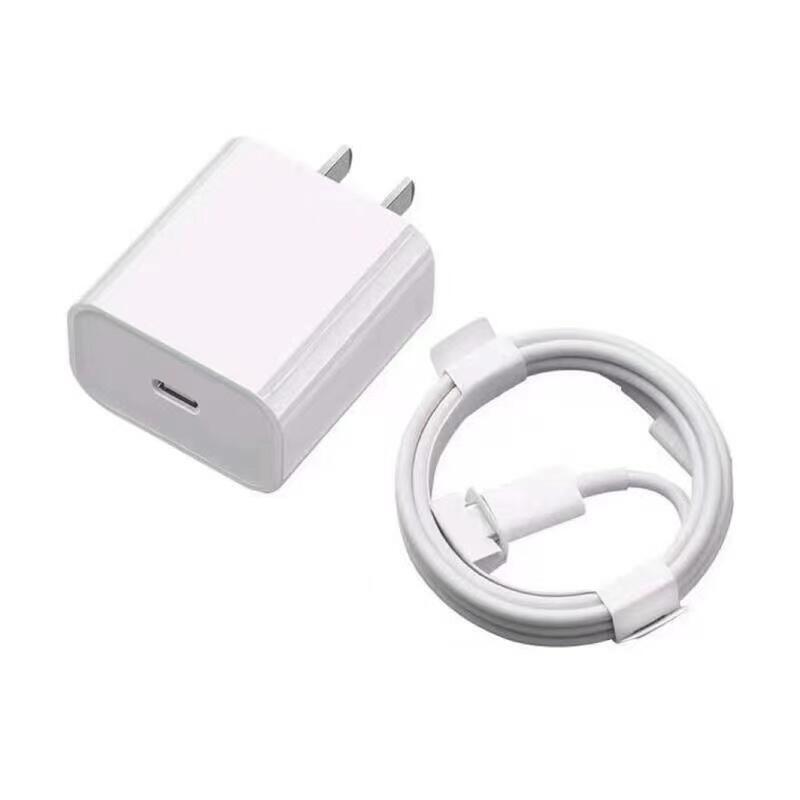 Type C Port 20W Charging Head - Addy Mart