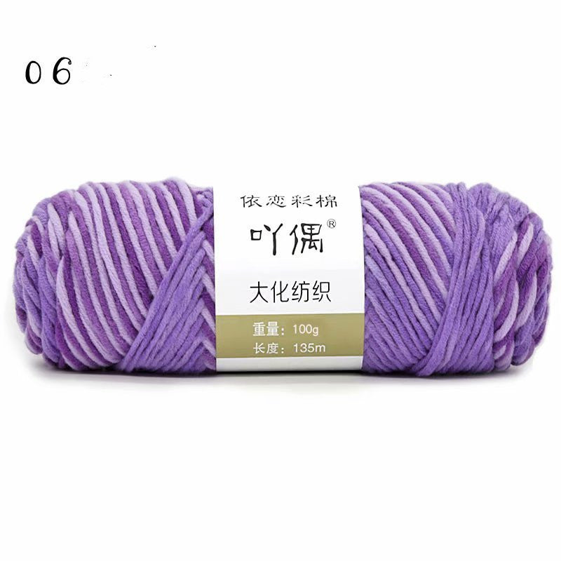 8 Strands Of Gradient Milk Cotton Wool Hand-knitted Medium Thick - Addy Mart