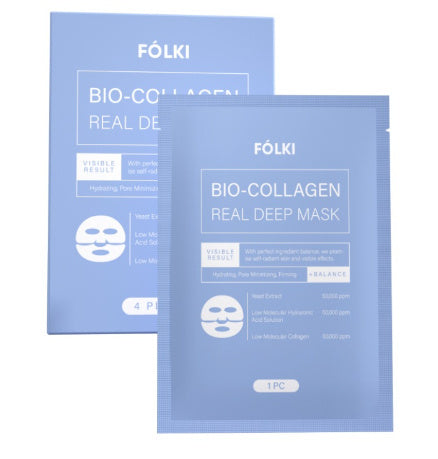 Face Mask Shrink Pore Moisturizing Refreshing Brightening Firming Lift Nourish Skin Care Deep Hydration Moisturizer - Addy Mart