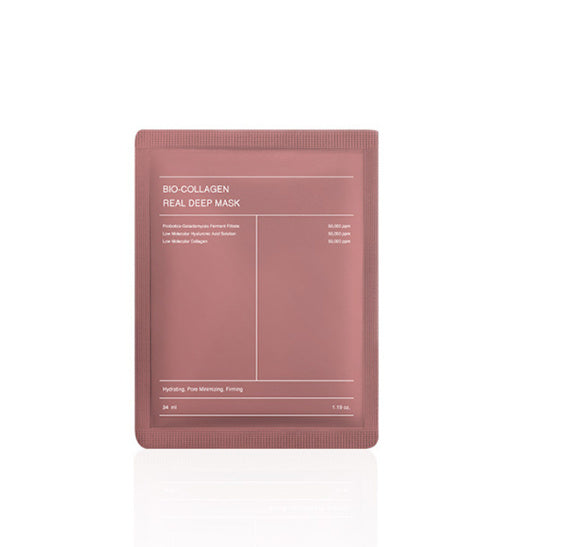 Face Mask Shrink Pore Moisturizing Refreshing Brightening Firming Lift Nourish Skin Care Deep Hydration Moisturizer - Addy Mart