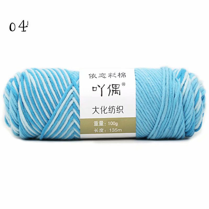8 Strands Of Gradient Milk Cotton Wool Hand-knitted Medium Thick - Addy Mart