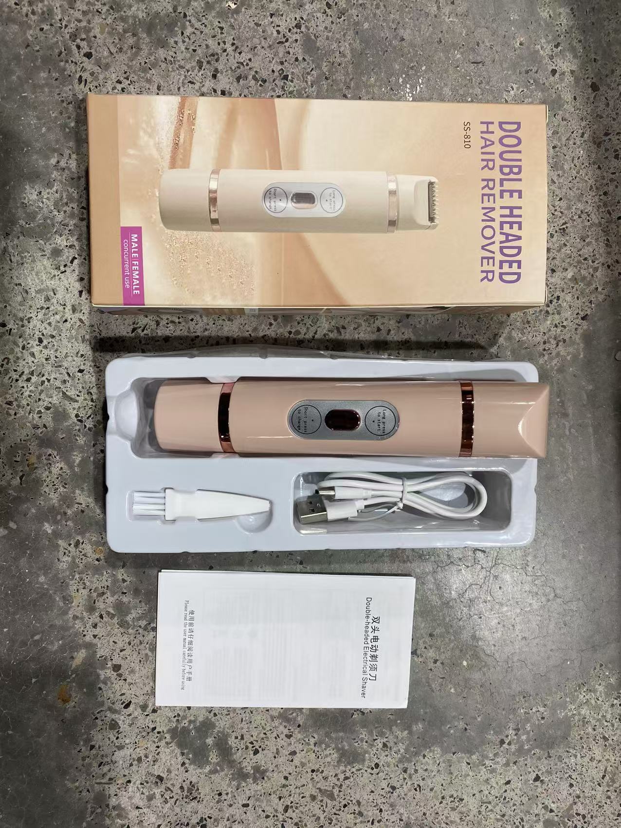 Dual-Head Electric Shaver Painless Women's Epilator Bikini Hair Removal Device Automatic Hair Trimmer Underarm Facial Lips Leg - Addy Mart